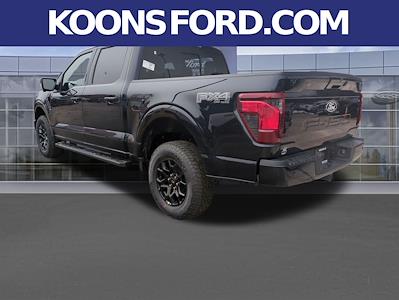 New 2026 Ford F-150 - photo 1