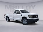 New 2025 Ford F-150 XL Regular Cab for sale #25797 - photo 1