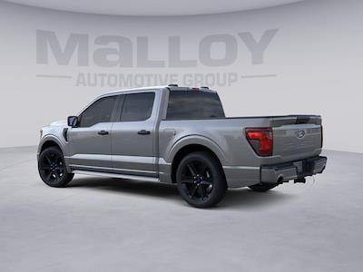 New 2026 Ford F-150 - photo 1