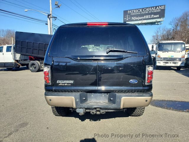 Used 2005 Ford Excursion - photo 8