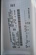 New 2026 Ford E-350 Box Van for sale #G204 - photo 21