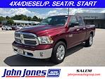 2017 Ram 1500 Quad Cab 4x4 Pickup for sale #S08673 - photo 1
