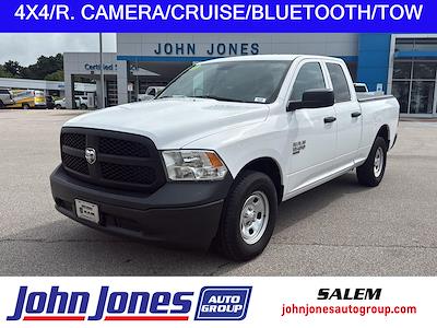 2023 Ram 1500 Classic Quad Cab 4x4 Pickup for sale #S08769 - photo 1