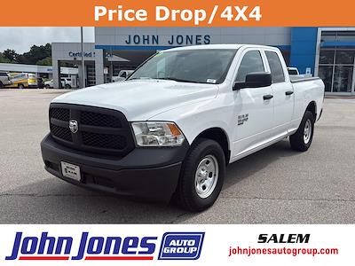 2023 Ram 1500 Classic Quad Cab 4WD Pickup for sale #S08769 - photo 1