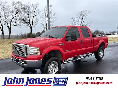 Used 2006 Ford F-250 - photo 1