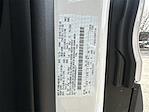 2024 Ford Transit 250 Low Roof RWD Empty Cargo Van for sale #241973 - photo 30