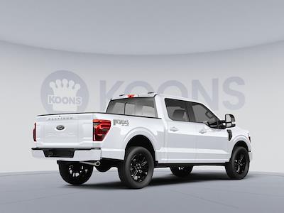 New 2025 Ford F-150 - photo 1