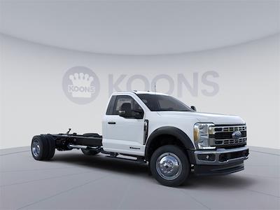 New 2026 Ford F-550 - photo 1