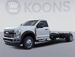 New 2026 Ford F-550 Regular Cab Cab Chassis for sale #KWF260967 - photo 1