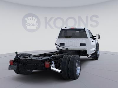 New 2026 Ford F-550 - photo 1