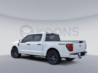 New 2026 Ford F-150 - photo 1