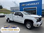 New 2025 Chevrolet Silverado 2500 Double Cab 4WD Service Truck for sale #50038740 - photo 1