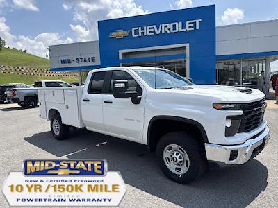 New 2025 Chevrolet Silverado 2500 Double Cab 4WD Service Truck for sale #50038867 - photo 1