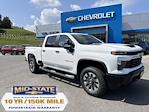 New 2025 Chevrolet Silverado 2500 Custom Crew Cab 4WD Pickup for sale #50039178 - photo 1