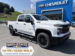 2025 Chevrolet Silverado 2500 Crew Cab 4WD Pickup for sale #50039259 - photo 1