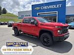 New 2025 Chevrolet Silverado 2500 Custom Crew Cab 4WD Pickup for sale #50039270 - photo 1