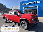 New 2026 Chevrolet Silverado 2500 Custom Crew Cab 4WD Pickup for sale #50039669 - photo 1