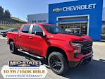 New 2026 Chevrolet Silverado 1500 Custom Crew Cab 4WD Pickup for sale #50039675 - photo 1