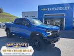 2026 Chevrolet Silverado 1500 Crew Cab 4WD Pickup for sale #50039767 - photo 1