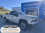 New 2026 Chevrolet Silverado 2500 Custom Double Cab for sale #50039921 - photo 1