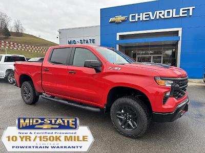 New 2026 Chevrolet Silverado 1500 Custom Crew Cab for sale #50040112 - photo 1