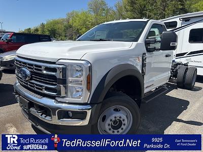 New 2025 Ford F-550 - photo 1