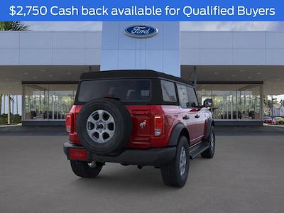 New 2025 Ford Bronco - photo 1