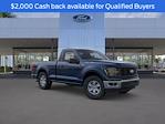 New 2025 Ford F-150 XL Regular Cab for sale #0SF47353 - photo 8