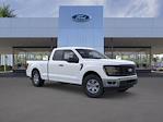 New 2025 Ford F-150 XL Super Cab Pickup for sale #0SF54899 - photo 7