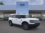 New 2025 Ford Bronco Sport Big Bend 4WD SUV for sale #0SF57692 - photo 7