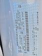 2025 Ford F-350 Regular Cab SRW 4x2 Service Truck for sale #SED92188 - photo 16