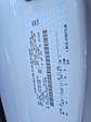 2025 Ford F-450 Super Cab DRW 4x2 Cab Chassis for sale #SEE11848 - photo 15