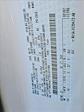 2026 Ford F-250 Crew Cab 4x2 Pickup for sale #TEC22199 - photo 16