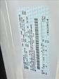New 2026 Ford F-250 XL Super Cab for sale #TED06397 - photo 17
