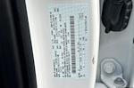 New 2026 Ford F-250 XL Crew Cab for sale #T4804 - photo 25