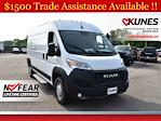 2025 Ram ProMaster 2500 High Roof FWD Upfitted Cargo Van for sale #16T2775 - photo 8