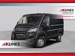 2025 Ram ProMaster 1500 Standard Roof FWD Empty Cargo Van for sale #16T2935 - photo 1