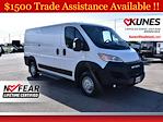 2025 Ram ProMaster 2500 Standard Roof FWD Empty Cargo Van for sale #16T2996 - photo 1