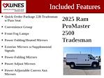2025 Ram ProMaster 2500 Standard Roof FWD Empty Cargo Van for sale #16T2996 - photo 11