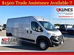 2026 Ram ProMaster 2500 High Roof FWD Empty Cargo Van for sale #16T3023 - photo 1