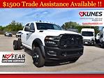 2026 Ram 4500 Crew Cab DRW 4WD Cab Chassis for sale #16T3036 - photo 1