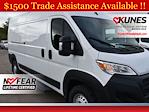 New 2026 Ram ProMaster 2500 High Roof Empty Cargo Van for sale #16T3043 - photo 1
