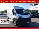 2026 Ram ProMaster 2500 High Roof FWD Empty Cargo Van for sale #16T3045 - photo 1