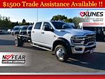 2026 Ram 4500 Crew Cab DRW 4WD Cab Chassis for sale #16T3054 - photo 1