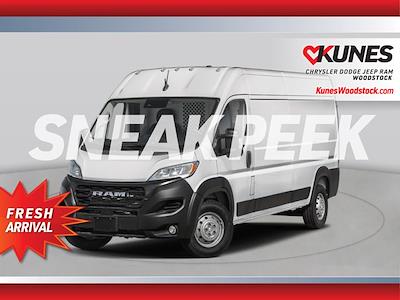 New 2026 Ram ProMaster 2500 - photo 1