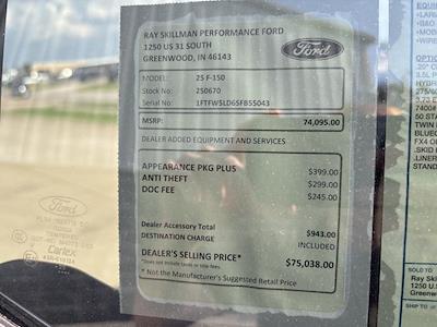 2025 Ford F-150 SuperCrew Cab 4x4 Pickup for sale #250670 - photo 2