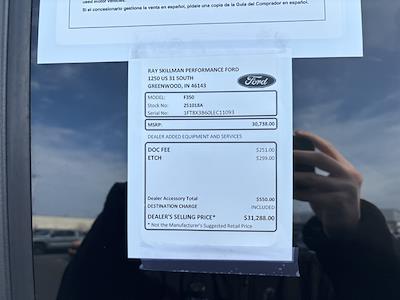 Used 2020 Ford F-350 - photo 1