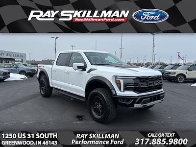 New 2026 Ford F-150 - photo 1