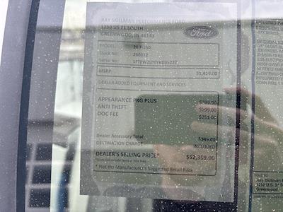 New 2026 Ford F-150 - photo 1