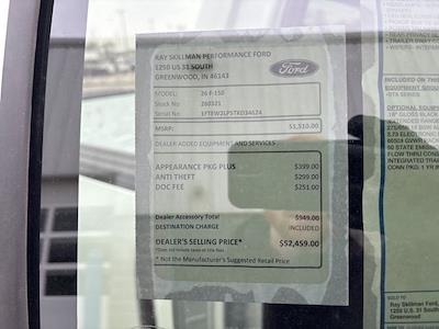 New 2026 Ford F-150 - photo 1